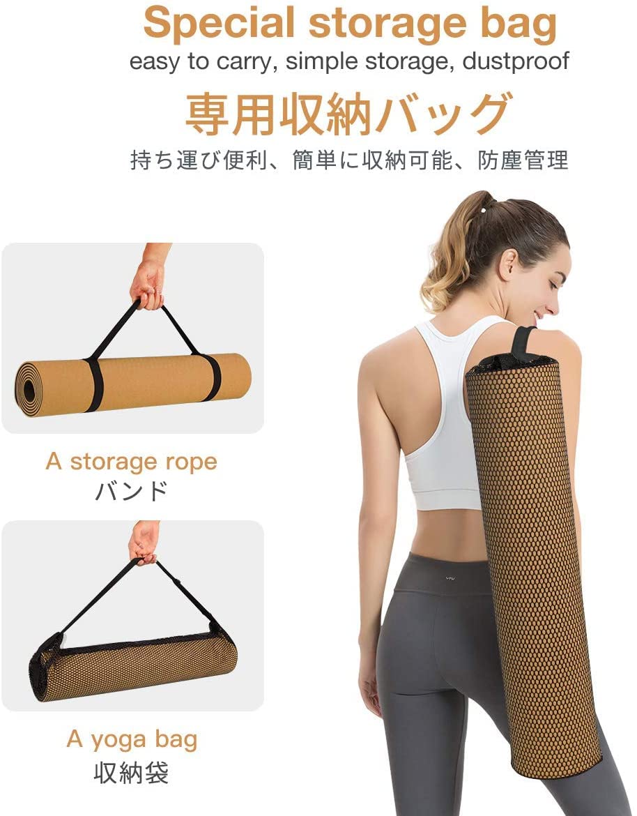 Gruper Yoga Mat Non Slip, Eco Friendly Exercise Mat with Carrying Strap