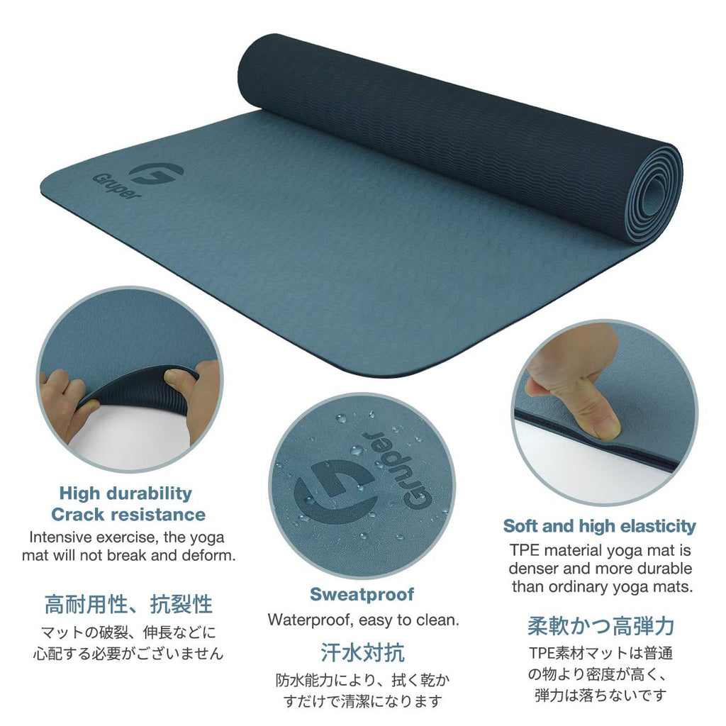 Gruper Yoga Mat Non Slip, Eco Friendly Exercise Mat with Carrying Strap