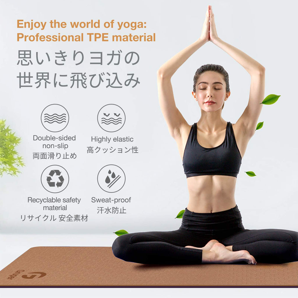 Gruper Yoga Mat Non Slip, Eco Friendly Exercise Mat with Carrying Strap