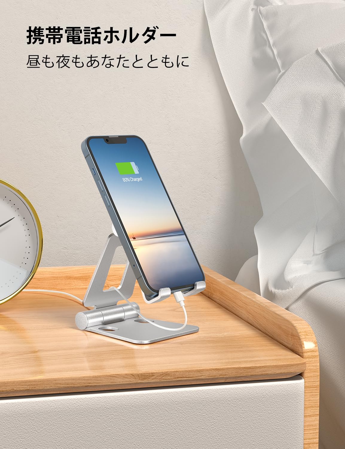 Nulaxy Full Aluminum Dual Folding Cell Phone Stand for Desk, Purple
