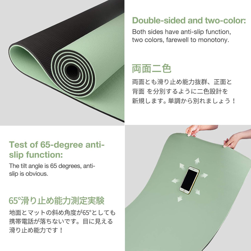Gruper Yoga Mat Non Slip, Eco Friendly Exercise Mat with Carrying Strap
