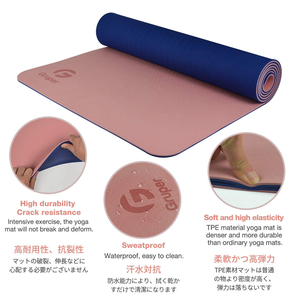 Gruper Yoga Mat Non Slip, Eco Friendly Exercise Mat with Carrying Strap