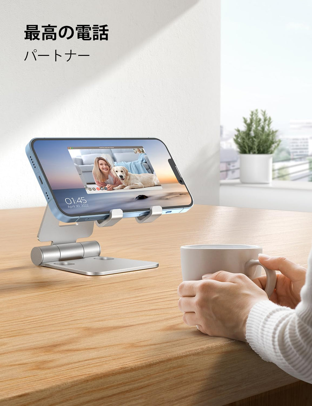 Nulaxy Full Aluminum Dual Folding Cell Phone Stand for Desk, Purple
