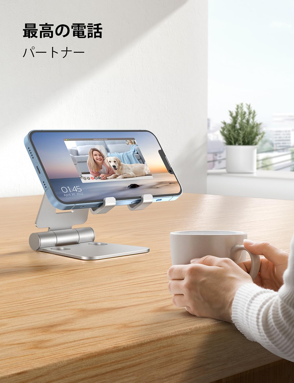 Nulaxy Full Aluminum Dual Folding Cell Phone Stand for Desk, Purple