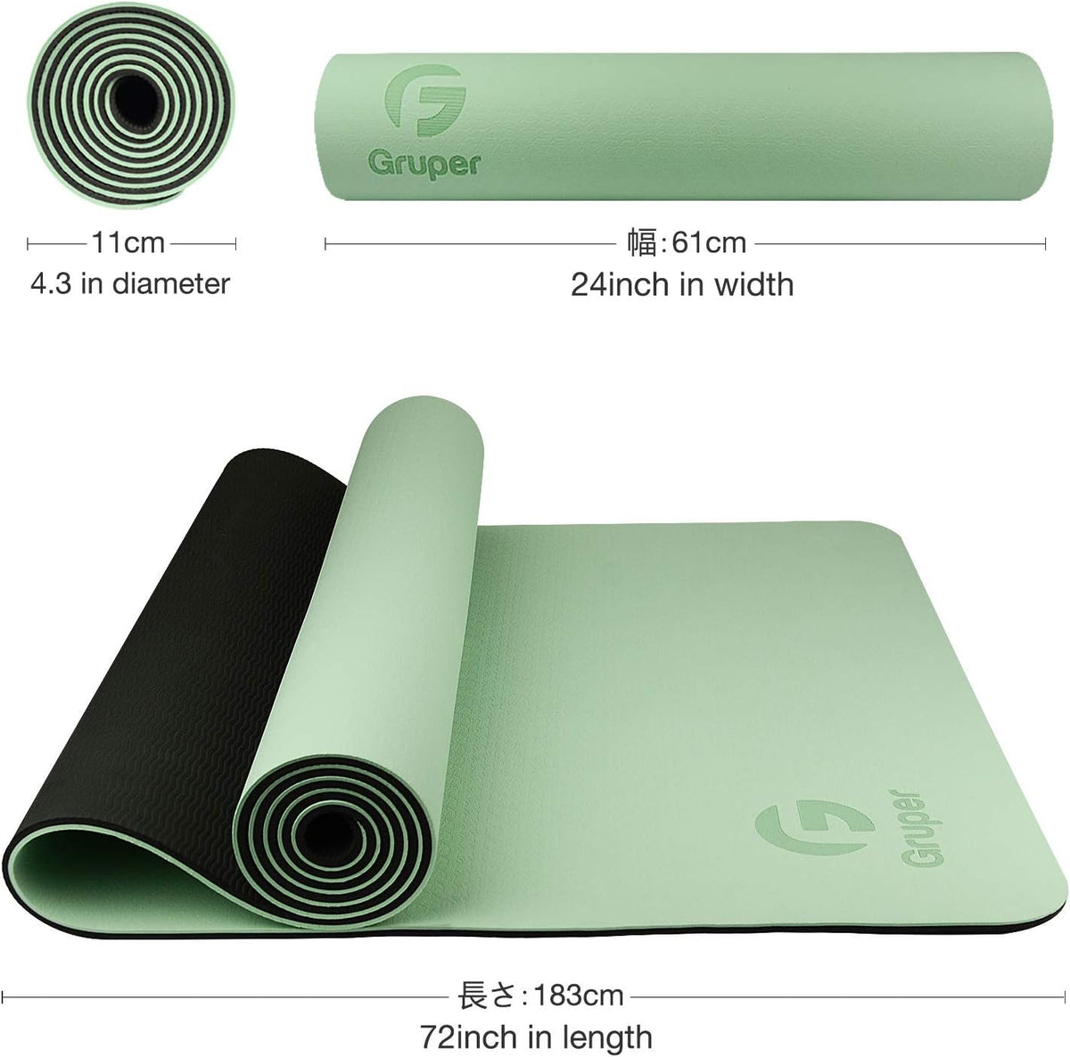 Gruper Yoga Mat Non Slip, Eco Friendly Exercise Mat with Carrying Strap