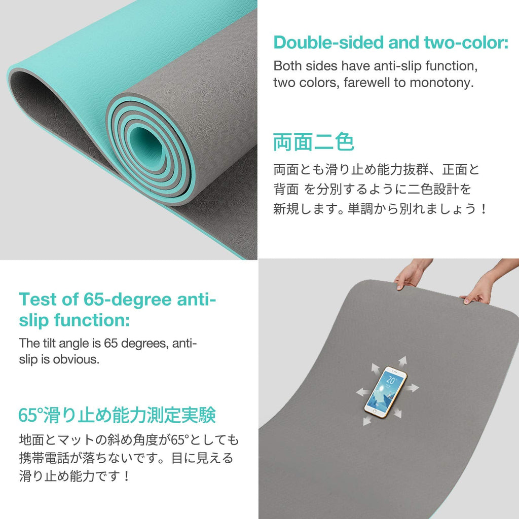 Gruper Yoga Mat Non Slip, Eco Friendly Exercise Mat with Carrying Strap
