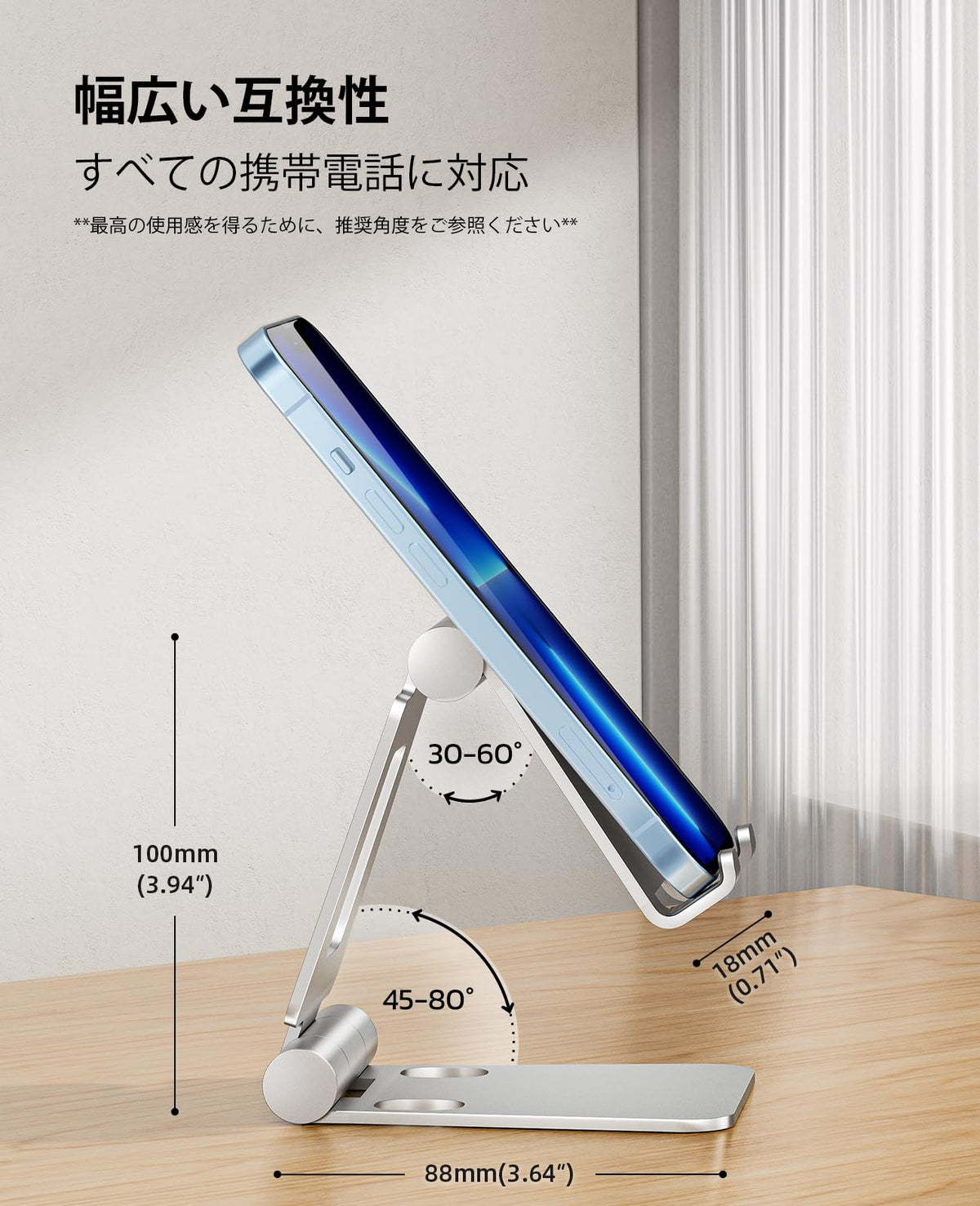Nulaxy Full Aluminum Dual Folding Cell Phone Stand for Desk, Purple