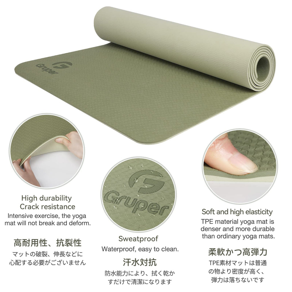 Gruper Yoga Mat Non Slip, Eco Friendly Exercise Mat with Carrying Strap