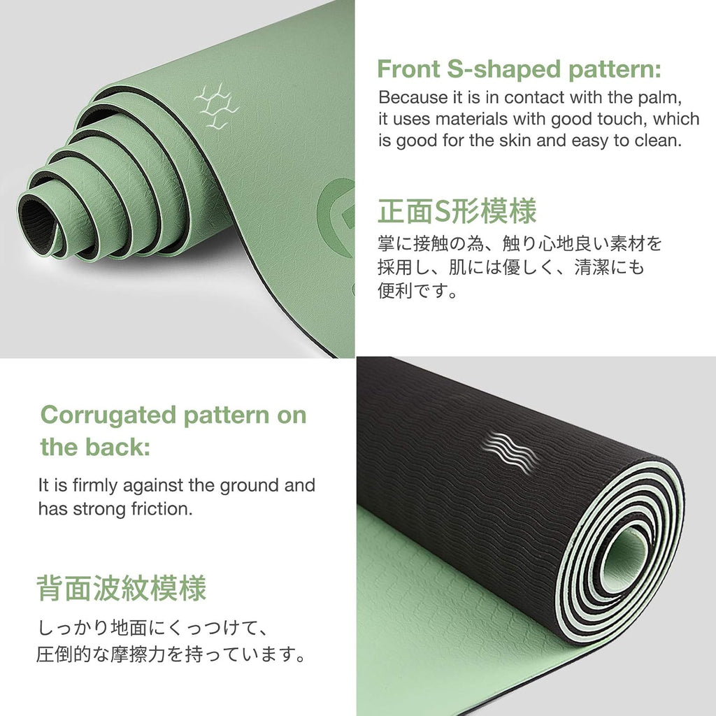 Gruper Yoga Mat Non Slip, Eco Friendly Exercise Mat with Carrying Strap